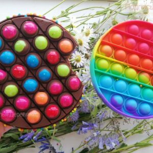 Operation Choco-Pop - Kidlavie Mobile